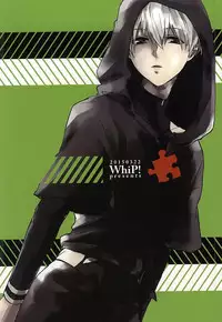 (CCOsaka101) [WhiP! (Oshiya)] I'm perfect (Tokyo Ghoul)