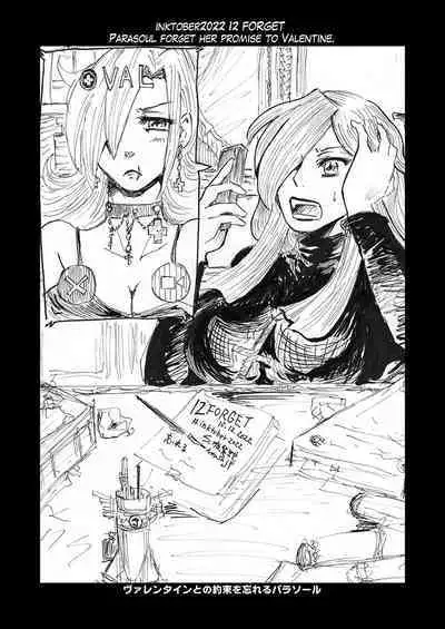 SFW(Free PDF) inktober2022 illustrations (s yoshida nouskjp) [Skullgirls]