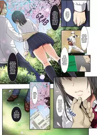 [Studio Daiya Alt (Nemui Neru)] Sakura Ochiru ~Houkago, Kare no Senpai to~ | As Cherry Blossoms Fall [English] [FuDeORS] [Decensored] [Digital]