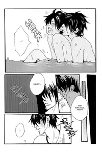 Innumberable Stars Are Twinkling in the Night Sky (Prince of Tennis) [Ryoga X Ryoma] YAOI -ENG-
