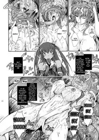 (C91) [Garyuh-Chitai (TANA)] TENTACLES Reijou Akiyama Rinko no Mitsubako (Taimanin Yukikaze) [English] [H-Konbini]
