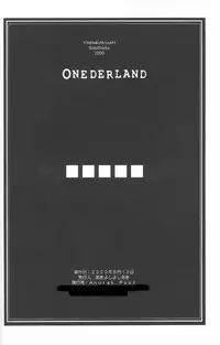 (C58) [Anorak Post (Akiyoshi Yoshiaki)] Onederland (One: Kagayaku Kisetsu e)