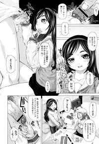 COMIC Megastore H 2009-08