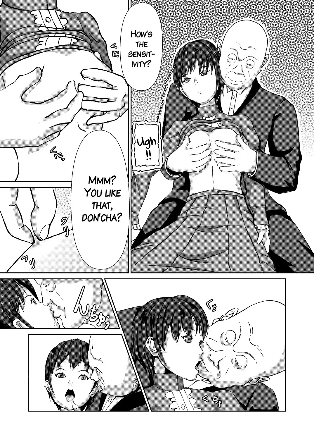 Sexaroid Shousa ~Kouan no Onna Taichou ga Sennyuu Sousa de Yuuwaku Shite Kitara...?~ {doujins.com}