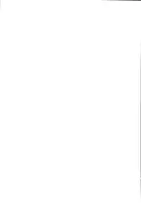 [Kasukabe Akira] Sakura Sakura Color Works Best