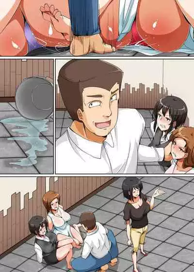 [NCP] Houfuku Biyaku Sex! Watashi wo Ijimeta Kuso Onna-tachi wo Kondo wa Watashi ga Tetteiteki ni Shitsukete Ageru