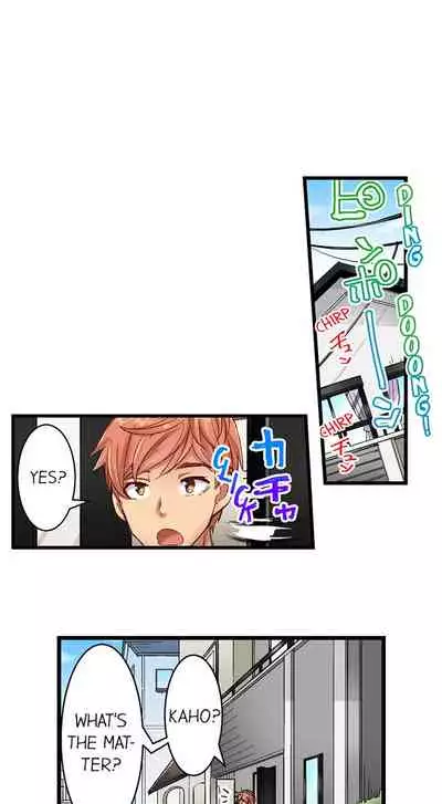 The Dick Pub Ch. 1 - 12