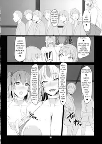 (Reitaisai 14) [Caramel Yarou (ky.)] Oni santo Sex (Touhou Project) [English] [q91]