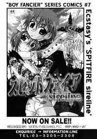 [Anthology] Shounen Shikou 19 - Josou World | Boy Fancier - Crossdressing World [English]