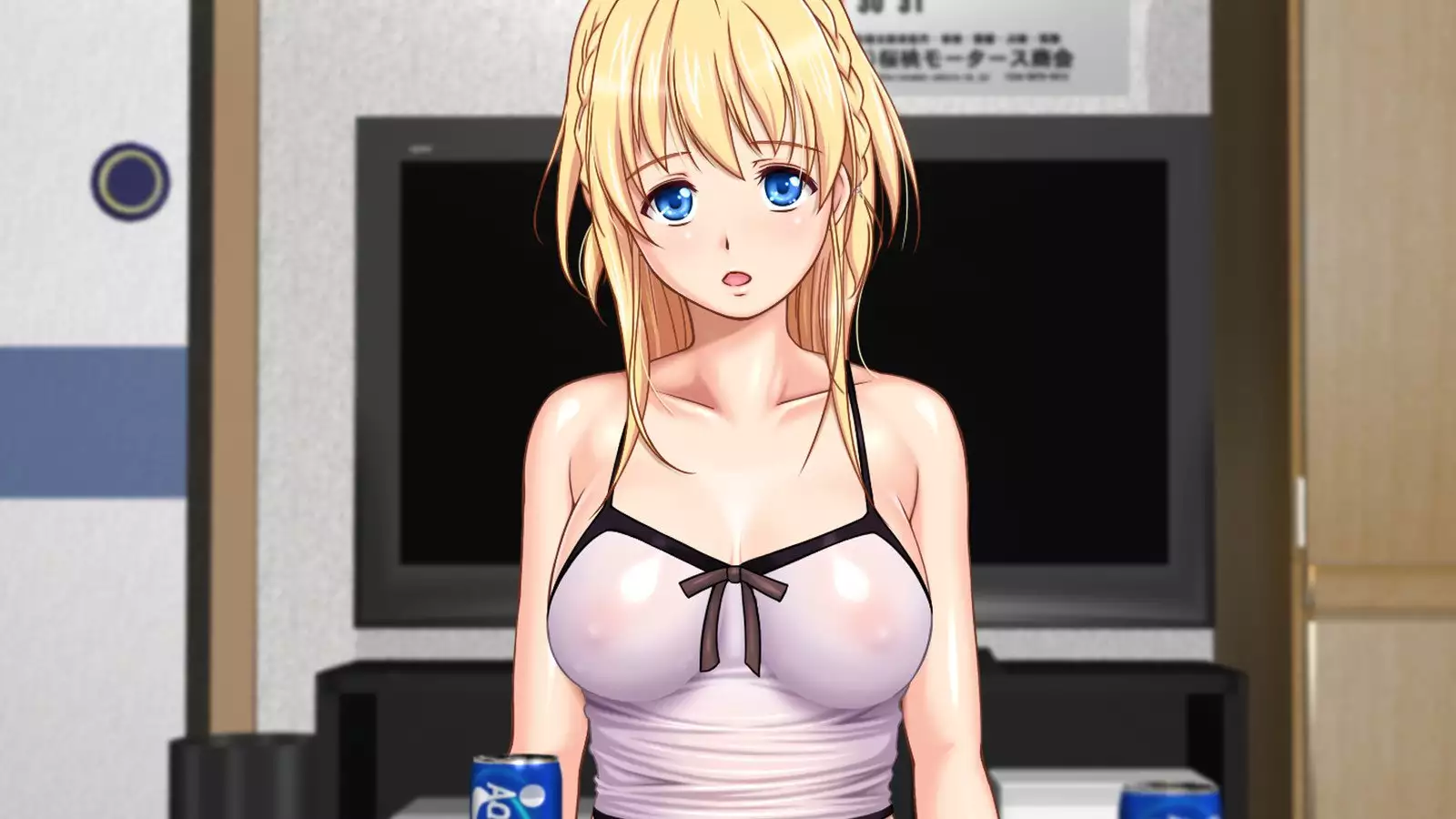 Iede JK to Namahame Doero Seikatsu!! ~Nandemo Suru kara Tomete Kudasai~