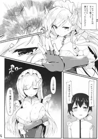 (COMIC1☆13) [Takatakaya (Kaniya Shiku)] Shota ga Tame ni Bel wa Naru (Azur Lane)