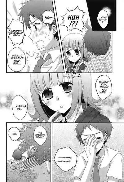 Kimi ni Okuru Love Song | Love Song For You