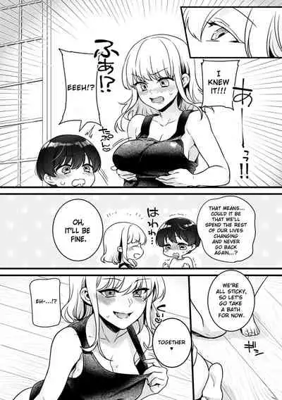 "Onna no Asoko de mou... Ikuu" Ore no Karada de Daibousou!? Itoko no Dekkai "Are" ni Nando mo Zecchou 2