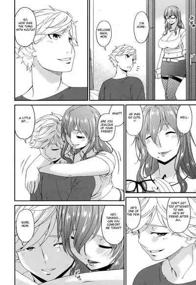 [Bai Asuka] Madoromi Toromi Ch. 1-5 [English] [Fated Circle]