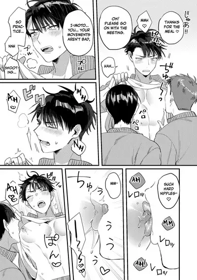 [Pacoz (Hama Yuushi, Kantama)] Iinari Saimin Appli -Basket-bu Oni Buchou no Shasei Kanri Hen- | Iinari Saimin Apuri – Managing the Ejaculation of Our Demon Basketball Captain [English]