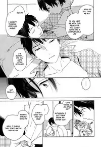 [Tamekou] Deichuu no Hasu [English]