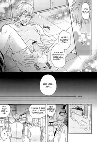 [Karaage Of The Year, Room423 (Karaage Muchio, mina)] Anata no Iro ni Someraretai no (Kuroko no Basuke) [English] [Silver Lining] [Incomplete]