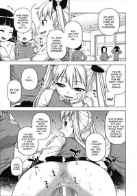 [Takatsu] Ou-sama Appli - King App Ch. 5 [English] [desudesu]