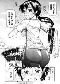 Comic Megastore H 2008-11