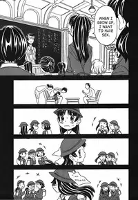 [Gorgeous Takarada] Cannon Sensei Tobashisugi [English] [SaHa]