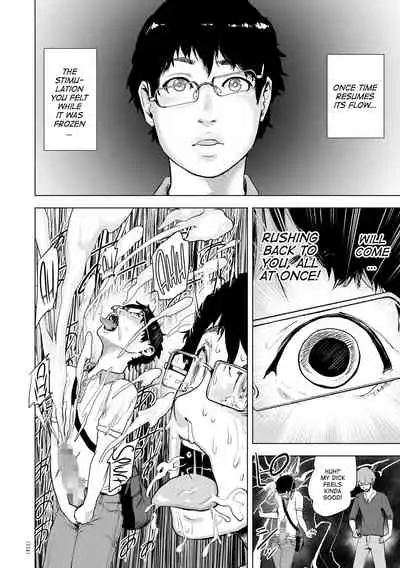 [Gesundheit] Time Stripper Reika (#Futsuu no Onnanoko) [English] [ATF] [Digital][Colourised]