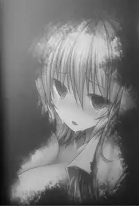 (Reitaisai 11) [e☆ALI-aL! (Ariesu Watanabe)] Touhou Ishokujuu (Touhou Project)