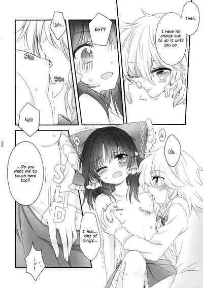 Oshiete, Anata no Aishikata | Teach me, how to love you.