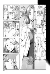 [Kuroiwa Menou] Immoral Ch 01-05 [English] =LWB=