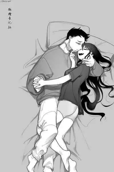 mukasi ha nakayo si daxtu ta hutago｜以前关系很好的双胞胎