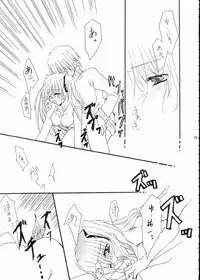 [Umetama Karubo] Vivid Colors (Kanon)