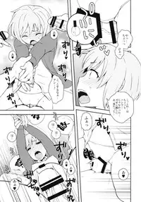 (C79) [Kikkaya (Uesugi Kyoushirou, Sakaki Yuino)] Witchipedia (Strike Witches)