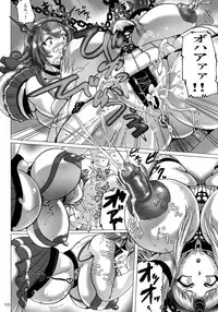 (C86) [KEBERO Corporation (Various)] Shin Hanjuuryoku 29 (Kantai Collection -KanColle-)