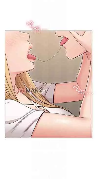 【周六连载】女友的姐姐（作者：橡果人&獵狗） 第1~21话