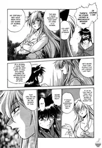 [Manabe Jouji] Makunouchi Deluxe 2 [English] [Soba-Scans]