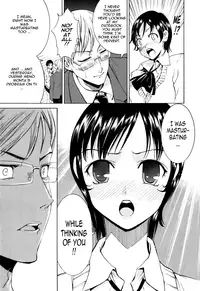 [Enomoto Heights] Mou Manzoku Desho!? | Are You Satisfied Now!? [English] {Tadanohito} [Decensored]