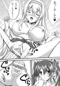 (C89) [Akaneiro (Fukase Ayaka, Yakifugu)] Isshi Soukaku (Kantai Collection -KanColle-)