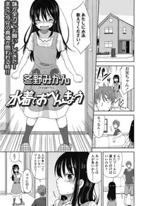 COMIC LO 2015-01
