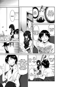 [Otono Natsu] Joshikousei no Koshitsuki -Sasshin-bu Hen- | A High School Girl's Hips - Photography Club Chapter (COMIC Megamilk 2012-06) [English] {The Lusty Lady Project}