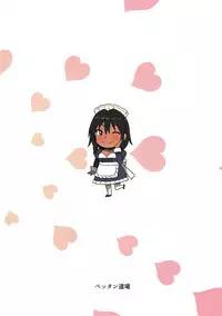 (C92) [Pettan Doujou (PettanP, Banji Komu)] O livro de Natalia - Natalia no Hon (THE IDOLM@STER CINDERELLA GIRLS)