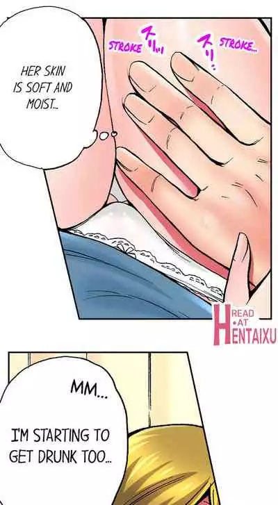 Pranking the Working Nurse Ch.18/18