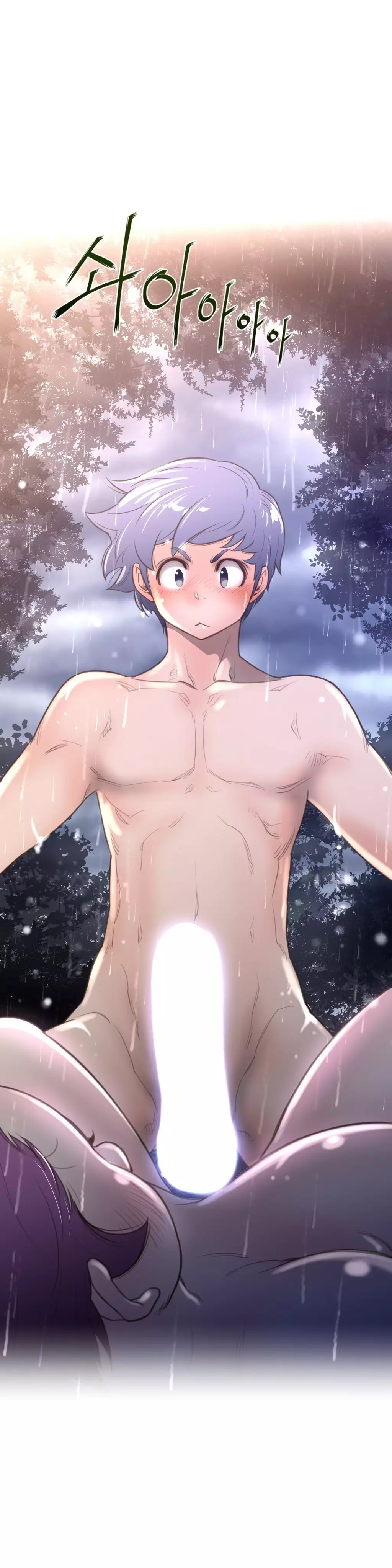 Perfect Half Ch.1-42