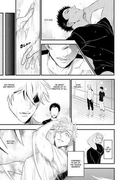 [Natsushita Fuyu] Odoru Ecstasy Ch. 1-3 [English] {Tell Me I'm Cute Scans} [Decensored]