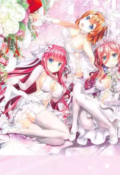 Gotoubun no Soushuuhen