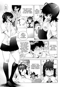 [Bonten] B.B.S - Big Boobs Sisters (COMIC Megastore 2012-12) [English] {desudesu}