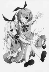 (C88) [Public bath (Izumi Yuhina)] Himitsu no Natsuyasumi (Gochuumon wa Usagi desu ka?)