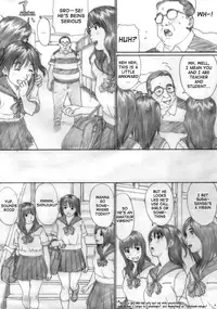 (C75) [YAKIYAMA LINE (Kahlua Suzuki)] Suimitsu Shoujo 1 [English] [Ero-Otoko] [Decensored]