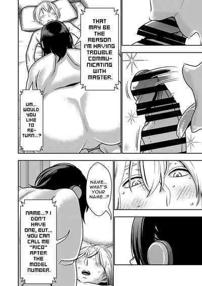 Furyouhin Sexaroid ga Ero Sugiru node Henpin o Kangaeteiru! | This Defective Sexaroid is TOO LEWD, so I'm thinking of returning it!