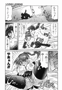 [Haneda Toshinori] PET-13