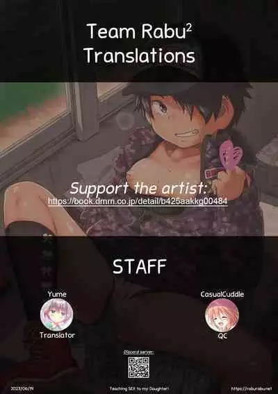 Musume ni Jitsuen de Oshietemasu Kakioroshi Manga | Teaching SEX to my Daughter!