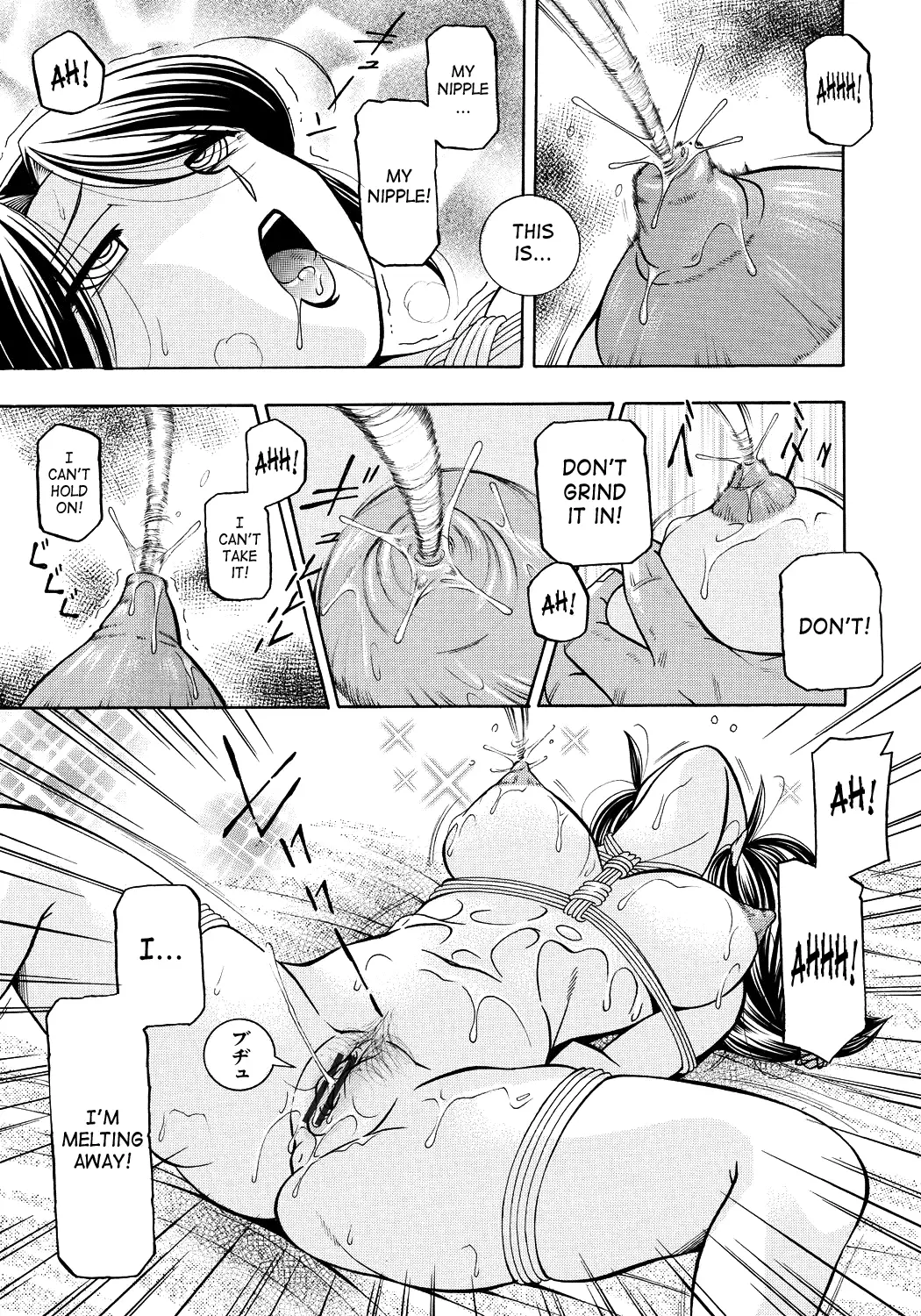 Hitozuma Yukie ~Nodogoshi Etsuraku En~ | Housewife Yukie